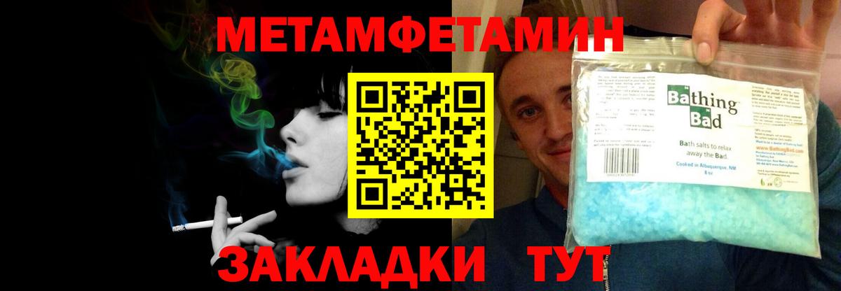 АМФ Premium  Вход с VPN  АМФ  Аксай 