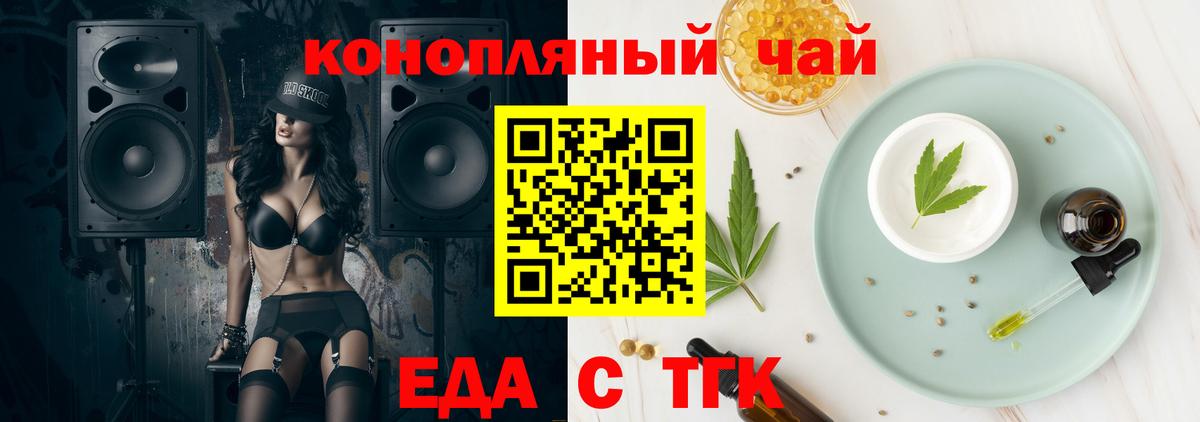 Амфетамин Аксай