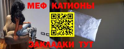 ALPHA PVP Будённовск