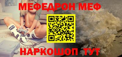 ПСИЛОЦИБИНОВЫЕ ГРИБЫ Бугуруслан