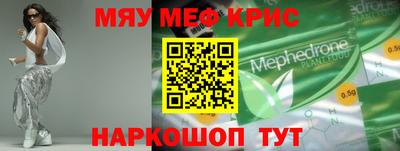 альфа пвп VHQ Бузулук