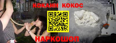 ПСИЛОЦИБИНОВЫЕ ГРИБЫ Бугуруслан