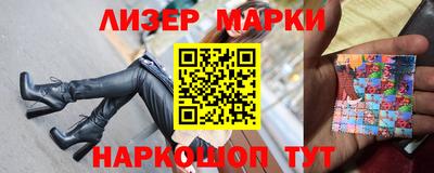 ALPHA PVP Будённовск
