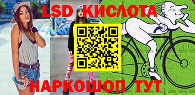 альфа пвп VHQ Бузулук
