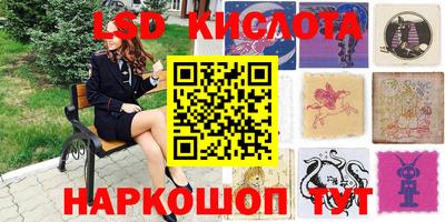 ПСИЛОЦИБИНОВЫЕ ГРИБЫ Бугуруслан