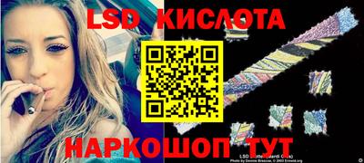ALPHA PVP Будённовск