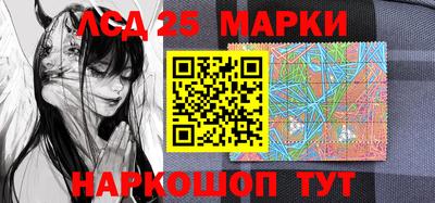 ПСИЛОЦИБИНОВЫЕ ГРИБЫ Бугуруслан