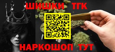 ПСИЛОЦИБИНОВЫЕ ГРИБЫ Бугуруслан