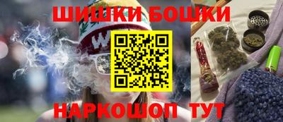 ALPHA PVP Будённовск