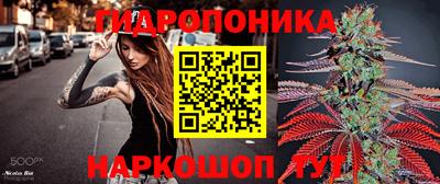 ПСИЛОЦИБИНОВЫЕ ГРИБЫ Бугуруслан