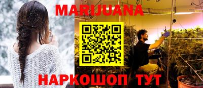 альфа пвп VHQ Бузулук