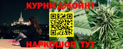 альфа пвп VHQ Бузулук