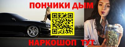 ПСИЛОЦИБИНОВЫЕ ГРИБЫ Бугуруслан