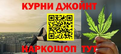 ALPHA PVP Будённовск