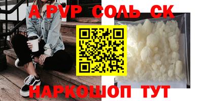 ПСИЛОЦИБИНОВЫЕ ГРИБЫ Бугуруслан