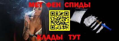 ПСИЛОЦИБИНОВЫЕ ГРИБЫ Бугуруслан