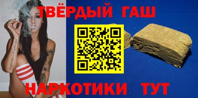 ALPHA PVP Будённовск