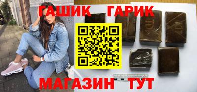 ALPHA PVP Будённовск