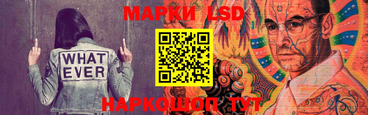 Аксай  LSD-25 экстази кислота  МЕГА ONION  Лсд 25 экстази кислота  Вход с VPN 