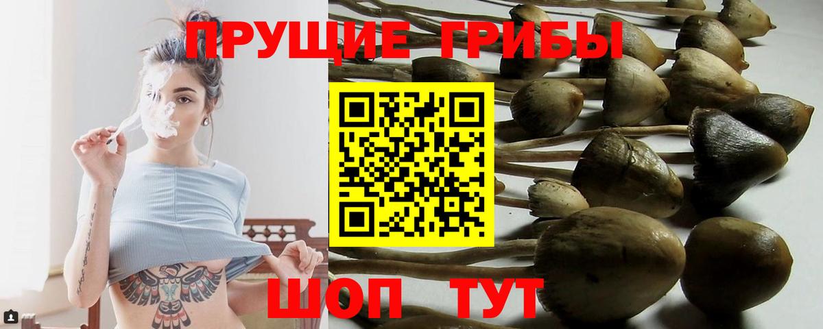КОКАИН  Alpha PVP СОЛЬ   Мефедрон кристаллы  Вход с VPN  Аксай  Конопля  Гашиш 